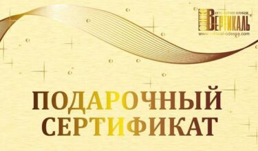 Новини