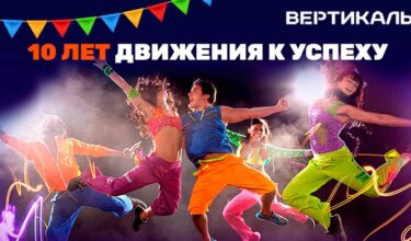 Новини - фото 4