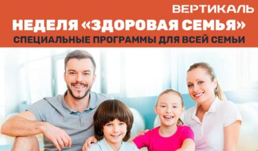 Новини - фото 3