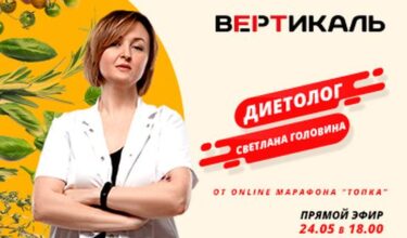 Новини