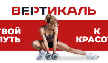 Мережеві акції - фото 13