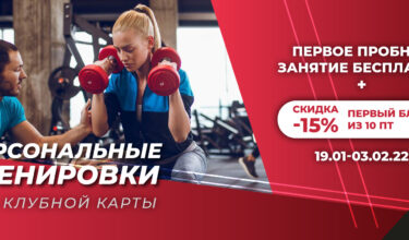 Мережеві акції - фото 9