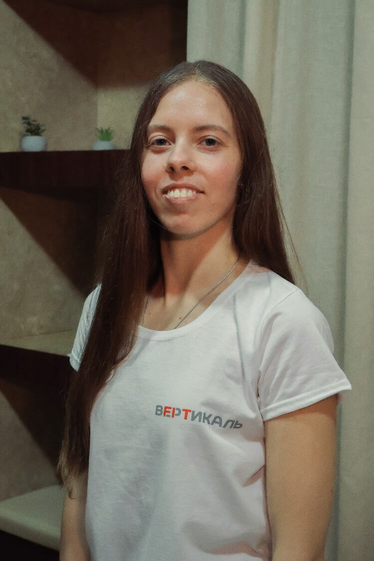 Вахняк Анастасія