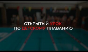 Відео